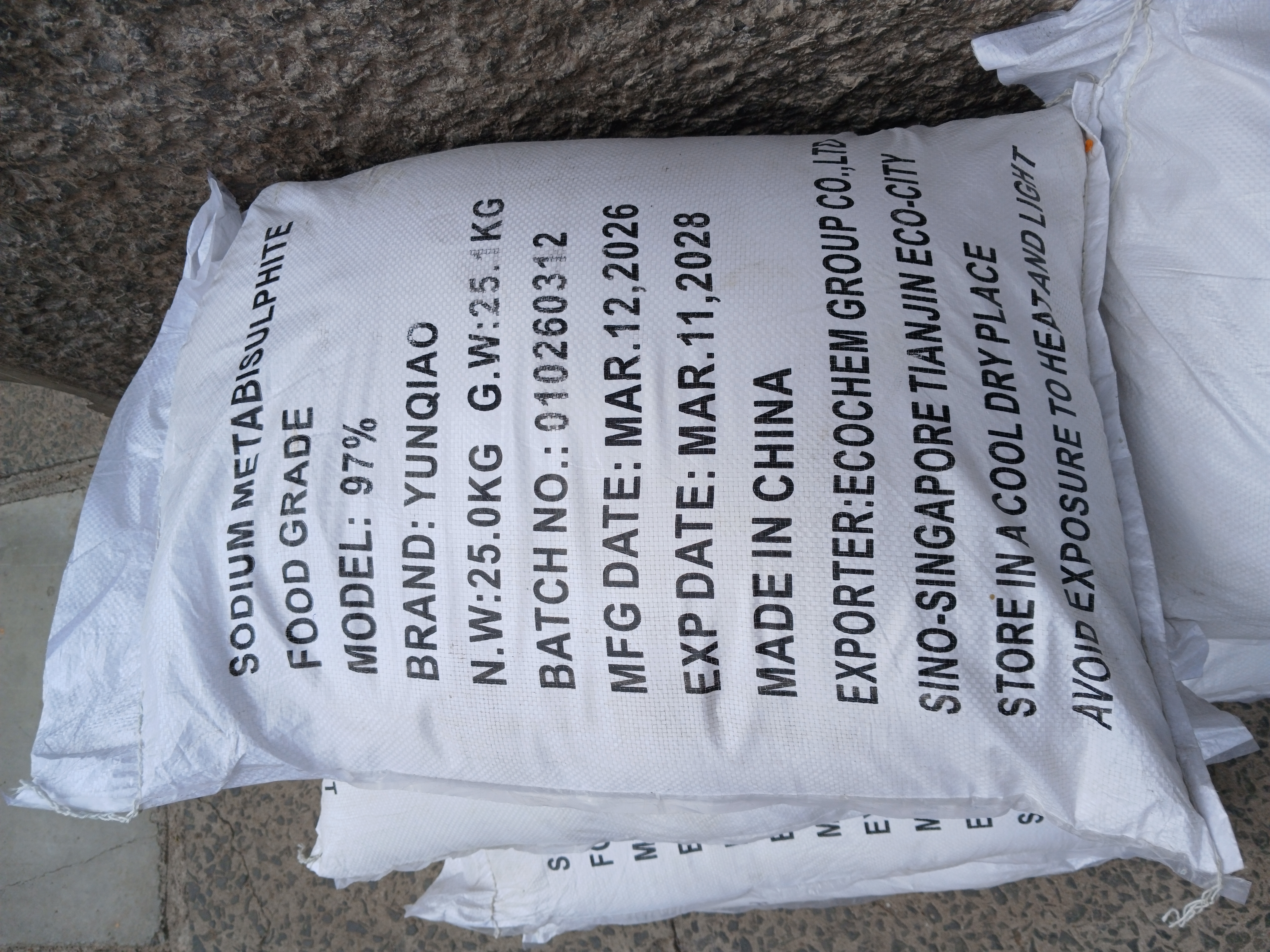Yunqiao Sodium Metabisulphite food grade 97% 25 kg bag label