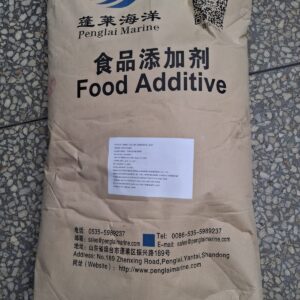 Light Calcium Carbonate food grade 25 kg bag by Penglai Marine