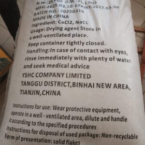 YSHC Calcium Chloride 77% flakes technical grade 25 kg bag